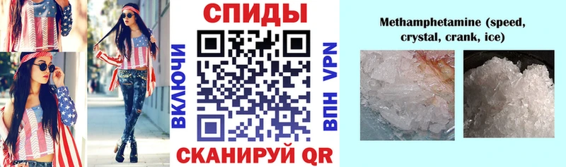 даркнет сайт  Кяхта  АМФЕТАМИН Premium 