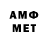 КЕТАМИН VHQ myguysneaker 1