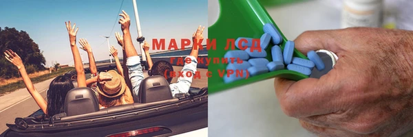 хмурый Баксан