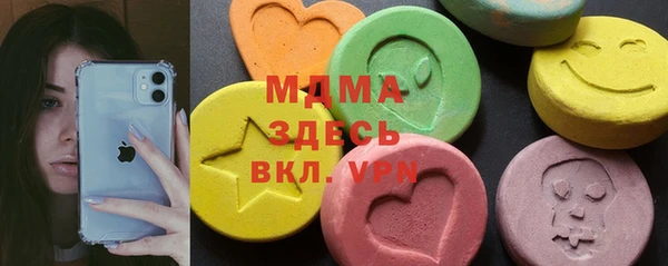 хмурый Баксан