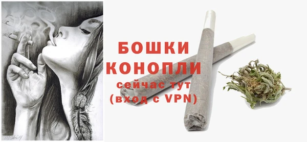 скорость mdpv Балабаново