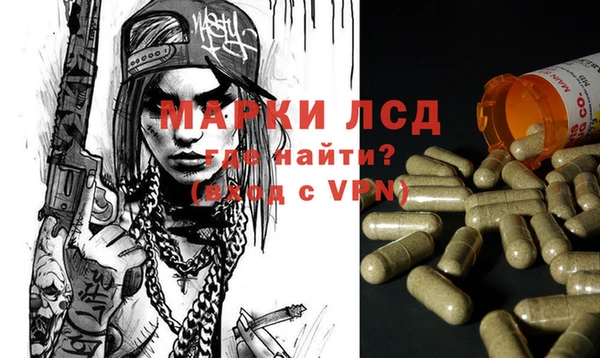 скорость mdpv Балабаново