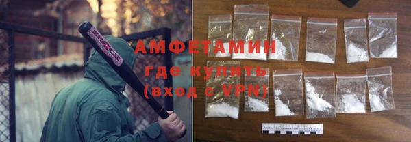 скорость mdpv Балабаново