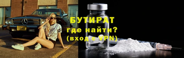 скорость mdpv Балабаново