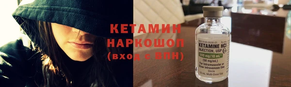 хмурый Баксан