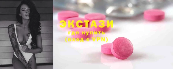 хмурый Баксан