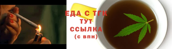 скорость mdpv Балабаново
