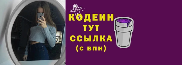 скорость mdpv Балабаново