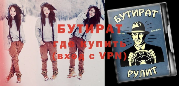 хмурый Баксан