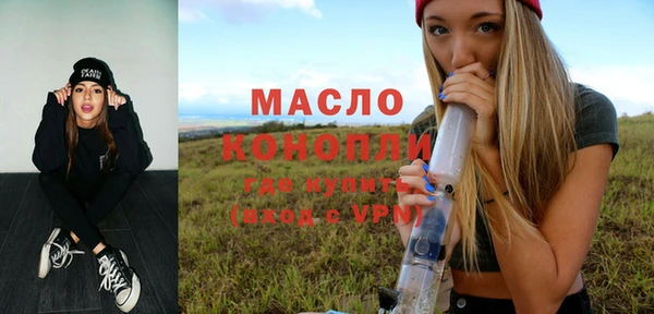 хмурый Баксан