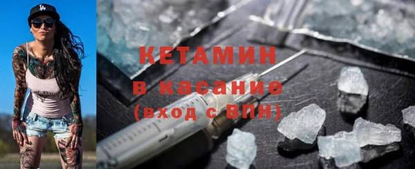 хмурый Баксан