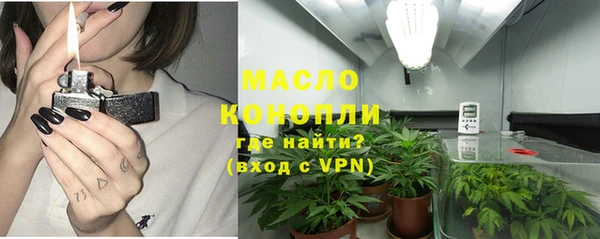 скорость mdpv Балабаново
