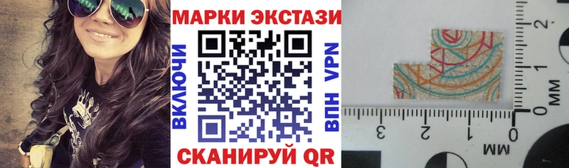 Марки NBOMe 1500мкг  дарнет шоп  Кяхта 