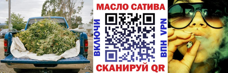 маркетплейс наркотические препараты  купить наркоту  Кяхта  ТГК жижа  OMG ONION 
