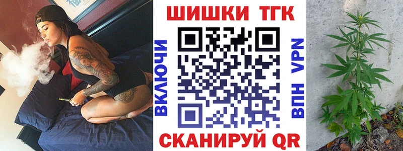 Канабис White Widow  площадка формула  Кяхта  blacksprut как зайти 